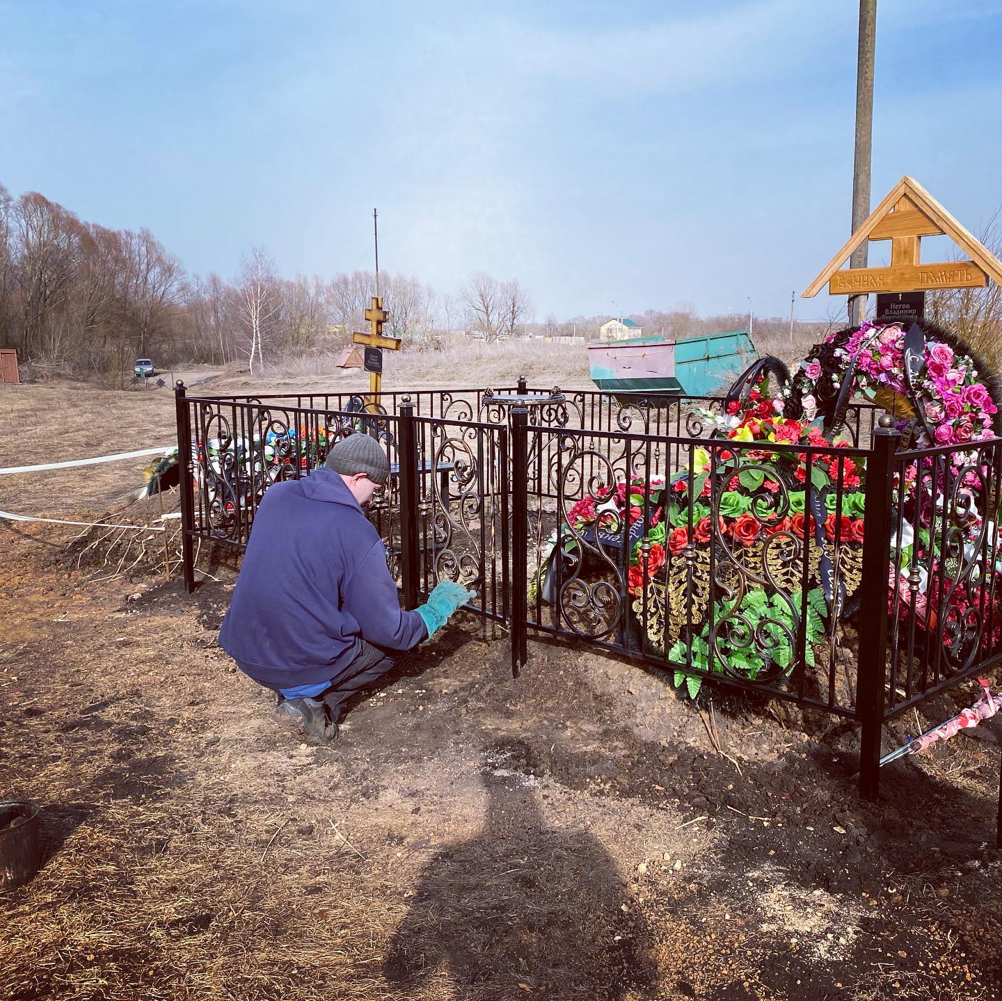 Фотогалерея «Ажур», фото 3